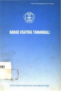 Image of Babad ksatria tamanbali