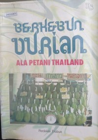 Image of Berkebun durian ala petani Thailand