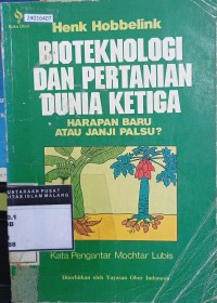 Image of Bioteknologi dan pertanian dunia ketiga