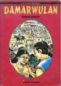 Image of Damarwulan: senapati kerajaan Majapahit