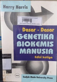 Image of Dasar-dasar genetika biokemis manusia