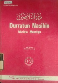 Image of Durratun nasihin mutiara muballigh