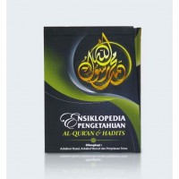 Image of Ensiklopedia pengetahuan Al-Qur'an & Hadits Jilid 2
