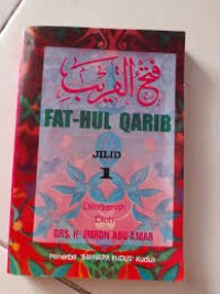 Image of Fat-hul qarib (Jilid 1)