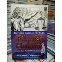 Image of Filsafat hukum islam: desain dan arsitektur kesejaraan