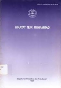 Image of Hikayat nur Muhammad
