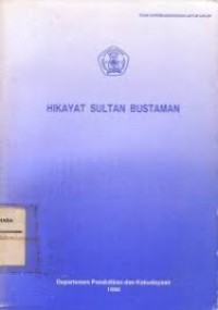 Image of Hikayat sultan bustaman