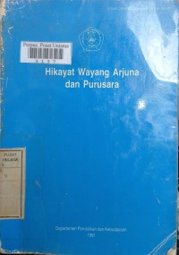Image of Hikayat wayang Arjuna dan Purusara