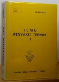 Image of Ilmu penyakit ternak I