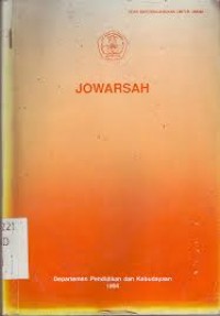 Image of Jowarsah