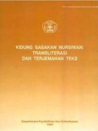 Image of Kidung sasakan nursiwan: transliterasi dan terjemahan teks