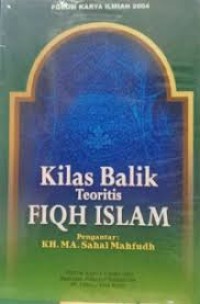 Image of Kilas balik teoritits fiqh Islam