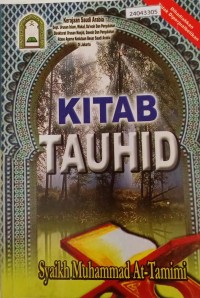 Image of Kitab tauhid