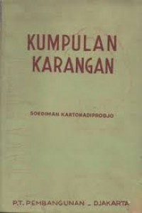 Image of Kumpulan karangan