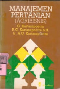 Image of Manajemen pertanian