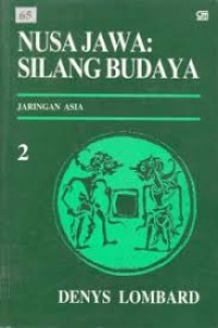Image of Nusa Jawa: silang budaya 2