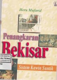 Image of Penangkaran bekisar sistem kawin suntik