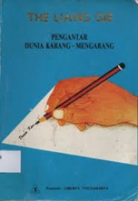 Image of Pengantar dunia karang-mengarang