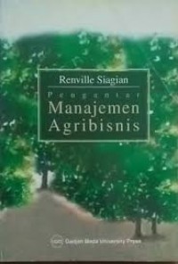 Image of Pengantar manajemen agribisnis