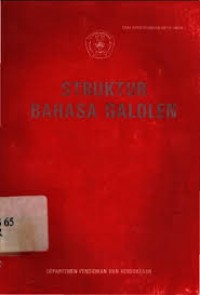 Image of Struktur Bahasa Galolen
