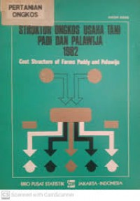 Image of Struktur ongkos usaha tani padi dan palawija