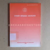 Image of Syair brama sahdan
