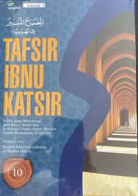 Image of Tafsir Ibnu Katsir 10