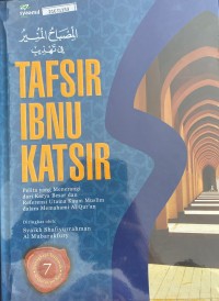 Image of Tafsir Ibnu Katsir 7