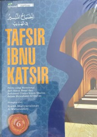 Image of Tafsir Ibnu Katsir 6
