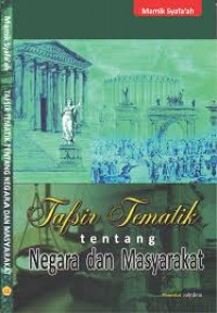 Image of Tafsir tematik tentang negara dan masyarakat