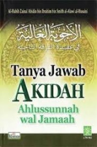 Image of Tanya jawab akidah ahlussunnah wal jamaah
