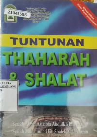 Image of Tuntunan thaharah & shalat