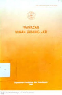 Image of Wawacan Sunan Gunung Jati