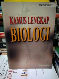 Image of Kamus lengkap biologi