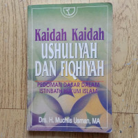 Image of Kaidah-kaidah ushuliyah dan fiqhiyah : pedoman dasar dalam istinbath hukum islam