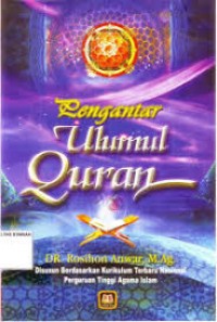 Image of Dasar-dasar mikrobiologi (jilid 2)