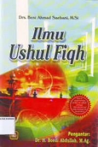 Image of Ilmu usnul fiqh