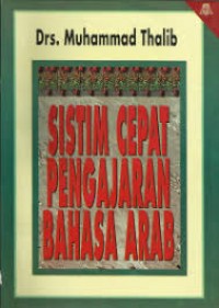 Image of Sistim cepat pengajaran bahasa arab
