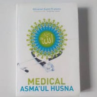 Image of Medical Asma'ul Husna