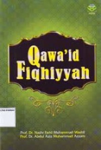 Image of Qawa'id Fiqhiyyah