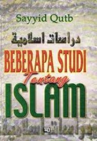 Image of Beberapa studi tentang islam
