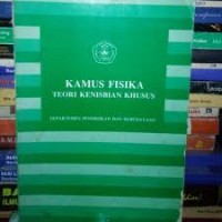 Image of Kamus fisika : teori kenisbian khusus