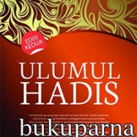 Image of Ulumul Hadis