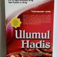 Image of Ulumul Hadis