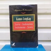 Image of Kamus lengkap Jawa-Indonesia, indonesia Jawa