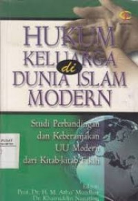 Image of Hukum keluarga di dunia islam modern