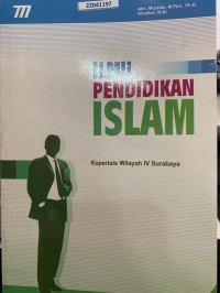 Image of Ilmu pendidikan islam : kopertais wilayah IV Surabaya