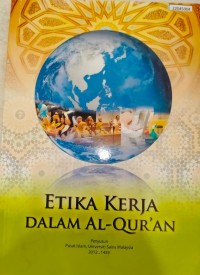 Image of Etika kerja dalam Al-Qur`an