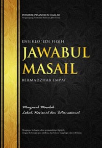 Image of Jawabul masail