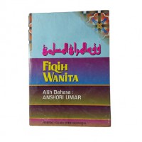 Image of Fiqih wanita